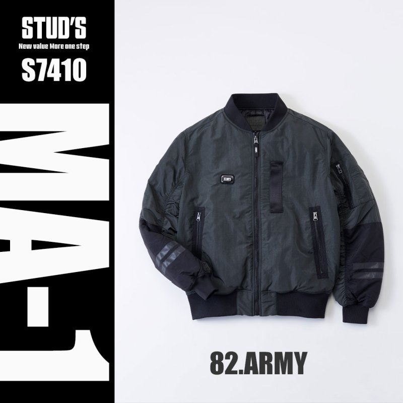 STUD'S スタッズ 防寒 秋冬 CORDURA(コーデュラ) MA-1 S7410│おしゃれ