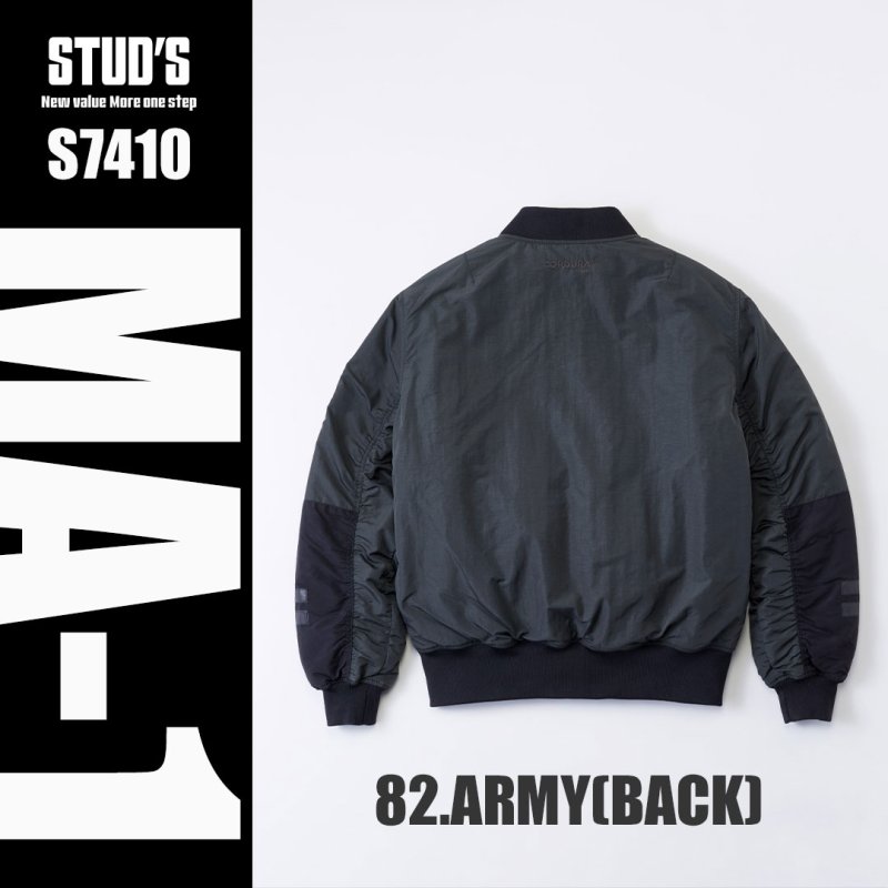 STUD'S スタッズ 防寒 秋冬 CORDURA(コーデュラ) MA-1 S7410│おしゃれ