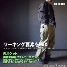 画像8: STUD'S スタッズ 防寒 秋冬 CORDURA(コーデュラ) MA-1 S7410 (8)