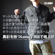 画像6: STUD'S スタッズ 防寒 秋冬 CORDURA(コーデュラ) MA-1 S7410 (6)