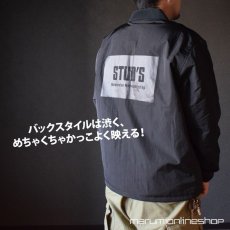 画像5: STUD'S スタッズ  エアロゲル 軽防寒ブルゾン S7420 (5)