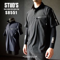 画像1: STUD'S スタッズ ハイストレッチ冷感半袖ポロシャツ S8551 (1)