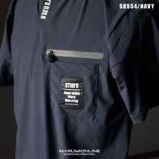 画像8: STUD'S スタッズ ハイストレッチ冷感半袖Vネックポロシャツ S8554 (8)