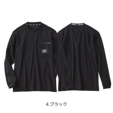 画像2: STUD'S スタッズ ハイストレッチ冷感長袖Tシャツ (2)