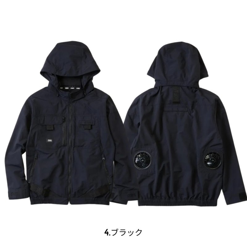 ウェア単品】【2026年モデル】STUD'S スタッズ 空調服 空調ウェア 電動