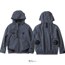 画像15: 【ウェア単品】【2026年モデル】STUD'S スタッズ 空調服 空調ウェア 電動ファン用 EF用長袖ブルゾン S8900 (15)