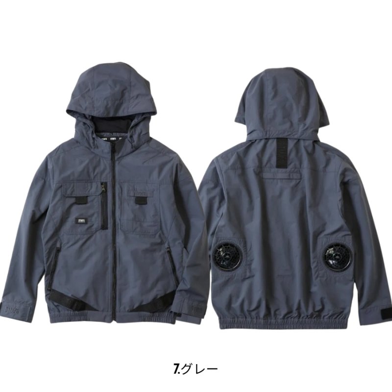 ウェア単品】【2026年モデル】STUD'S スタッズ 空調服 空調ウェア 電動