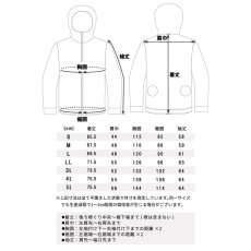 画像16: 【ウェア単品】【2026年モデル】STUD'S スタッズ 空調服 空調ウェア 電動ファン用 EF用長袖ブルゾン S8900 (16)