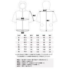 画像16: 【ウェア単品】【2026年モデル】STUD'S スタッズ 空調服 空調ウェア 電動ファン用 EF用半袖ブルゾン S8901 (16)