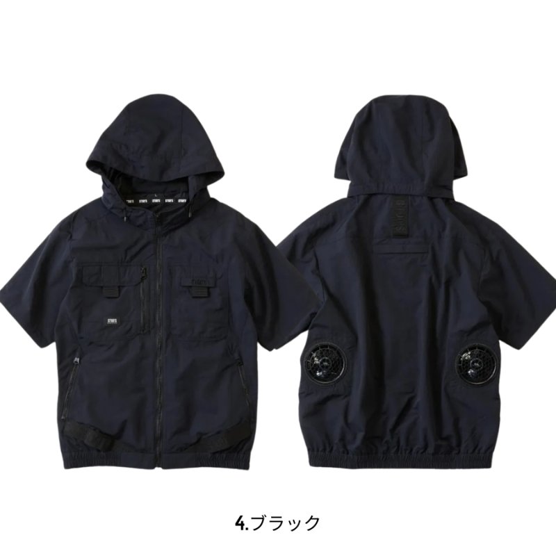 ウェア単品】【2026年モデル】STUD'S スタッズ 空調服 空調ウェア 電動