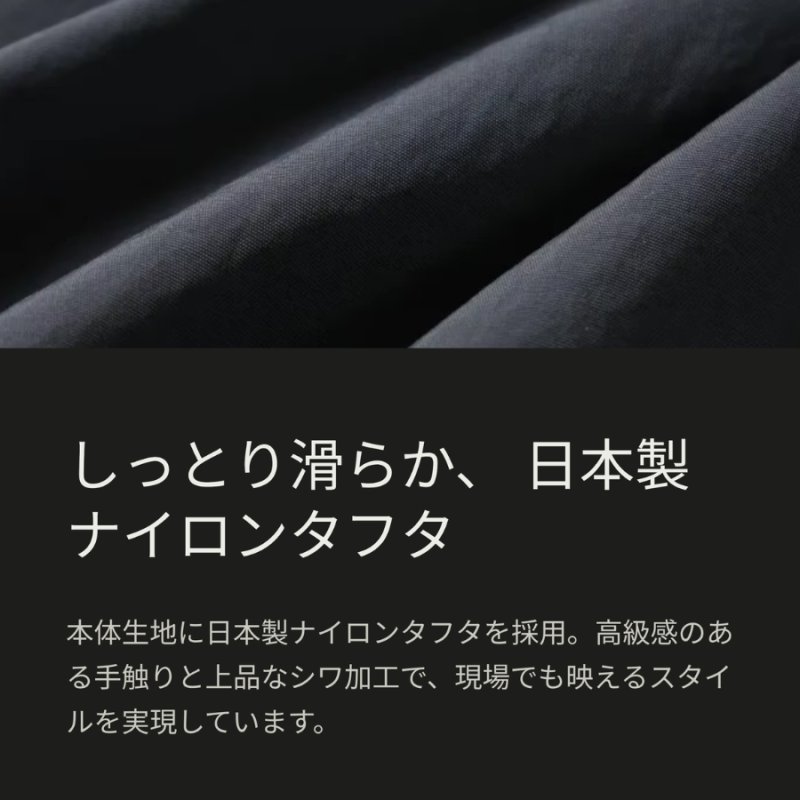ウェア単品】【2026年モデル】STUD'S スタッズ 空調服 空調ウェア 電動