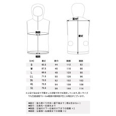 画像16: 【ウェア単品】【2026年モデル】STUD'S スタッズ 空調服 空調ウェア 電動ファン用 EF用ベスト S8906 (16)