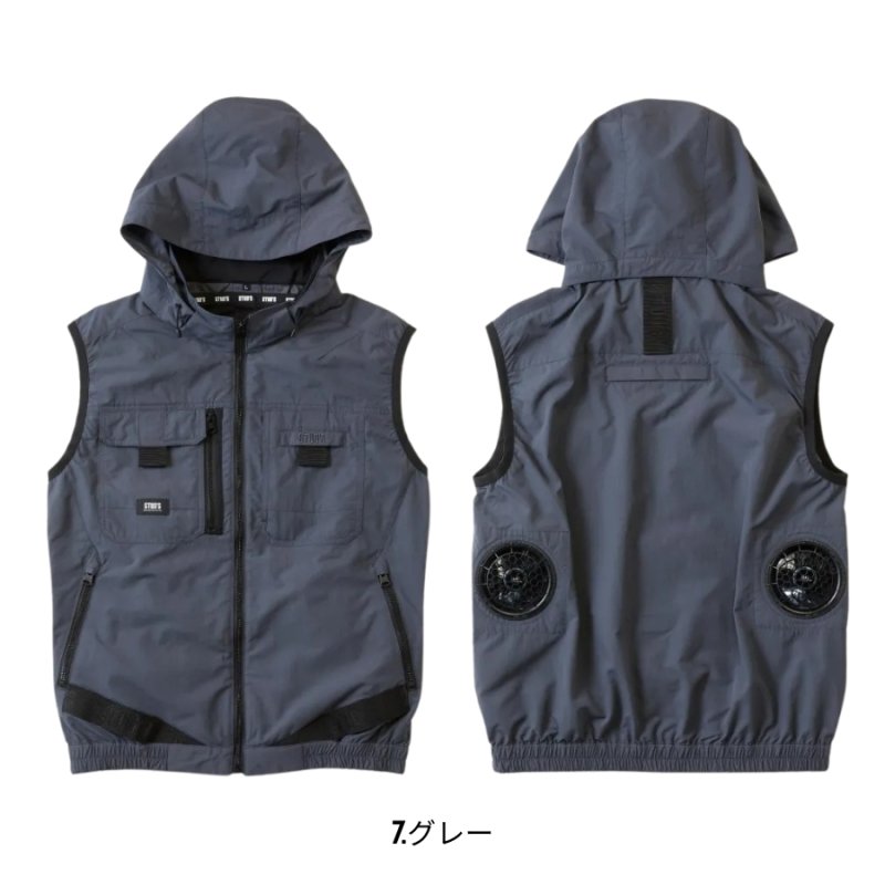 STUD'S スタッズ空調服　ベストLサイズ　新品タグ付 ウェア単品】【2026年モデル】STUD'S スタッズ 空調服 空調ウェア 電動