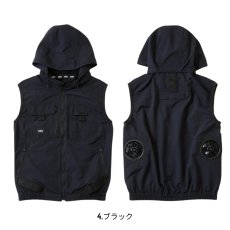 画像14: 【ウェア単品】【2026年モデル】STUD'S スタッズ 空調服 空調ウェア 電動ファン用 EF用ベスト S8906 (14)