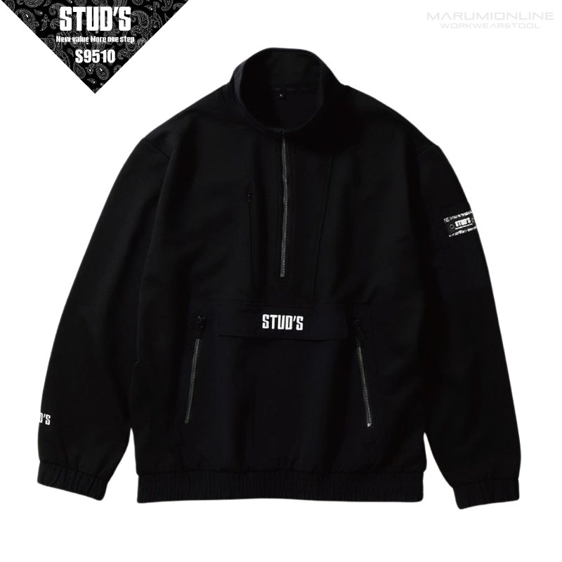 【定価3.5万】STONE MASTER × JSハーフジップ STUD'S スタッズ 異素材MIXハーフジップブルゾン S9510 S9510