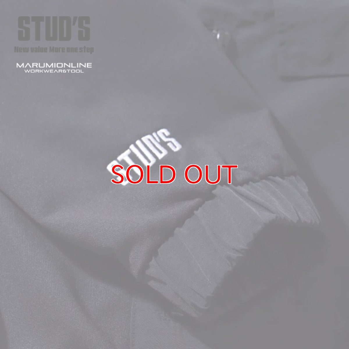 画像10: STUD'S スタッズ 異素材MIXハーフジップブルゾン S9510 (10)