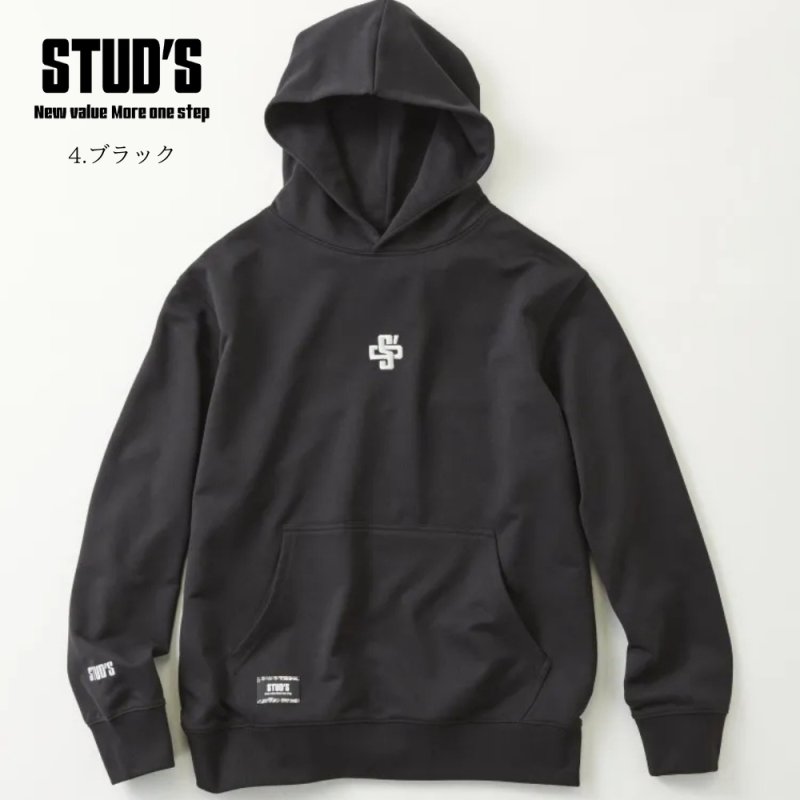 最終価格！Supreme スタッズ プルオーバー パーカー ブラック STUD'S スタッズ プルオーバーパーカー S9534│おしゃれ作業着・腰道具