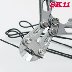 画像5: SK11(藤原産業) アルミボルトクリッパー曲がり SBC-B250BU (5)