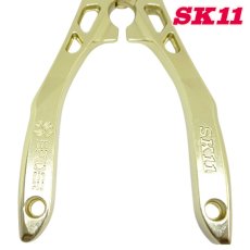 画像6: SK11(藤原産業) アルミボルトクリッパー SBC-S250GD (6)