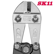 画像5: SK11(藤原産業) アルミボルトクリッパー300 SBC-S300SI (5)