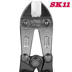 画像4: SK11(藤原産業) アルミボルトクリッパー350 SBC-S350SI (4)