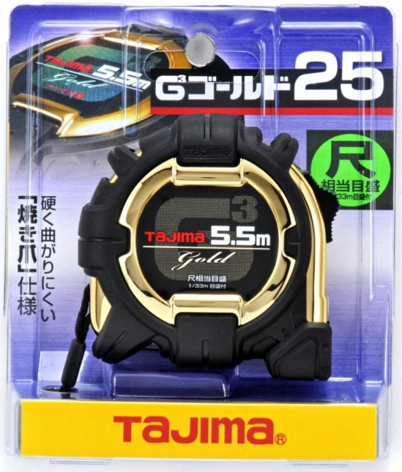 タジマ G3ゴールドロック-25 5.5m 尺相当目盛付 コンベックス