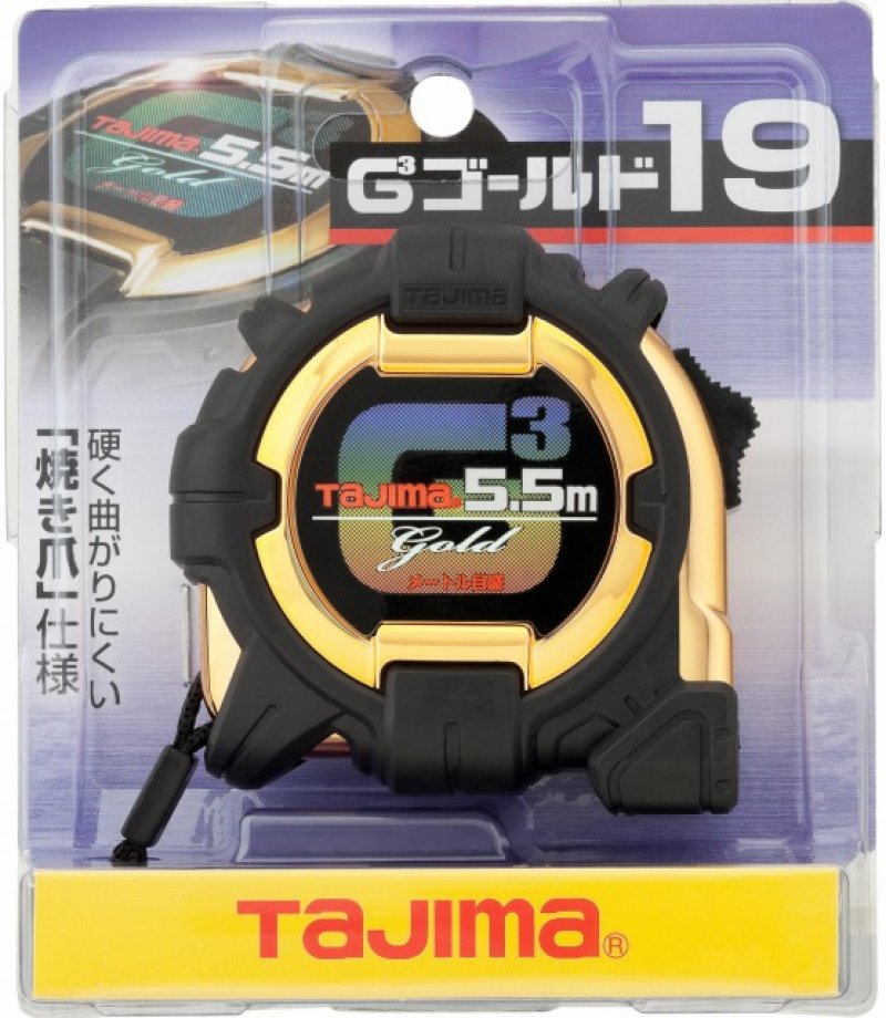 タジマ スケール コンベックス メートル目盛 G3GL19-55BL×2個 タジマ G3ゴールドロック-19 5.5m メートル目盛 コンベックス