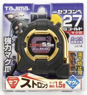タジマ スケール コンベックス メートル目盛 G3GL19-55BL×2個 タジマ セフコンベG3ゴールドロックマグ爪27 5.5m メートル目盛