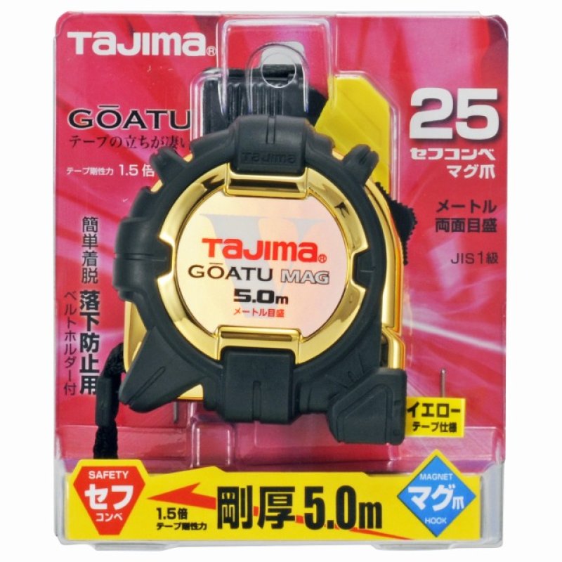 タジマ 剛厚セフコンベ G3ゴールドロックマグ爪25 5.0m メートル
