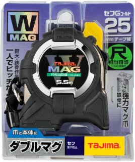 タジマ スケール セフコンベ ロック 尺相当目盛付 SFL25-55SBL×2個 Amazon.co.jp: タジマ(Tajima) コンベックス 5.5m×25mm