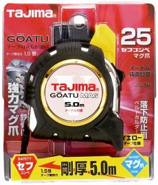 画像1: タジマ 剛厚セフGロックマグ爪25 5.0m メートル目盛 コンベックス スケール (1)