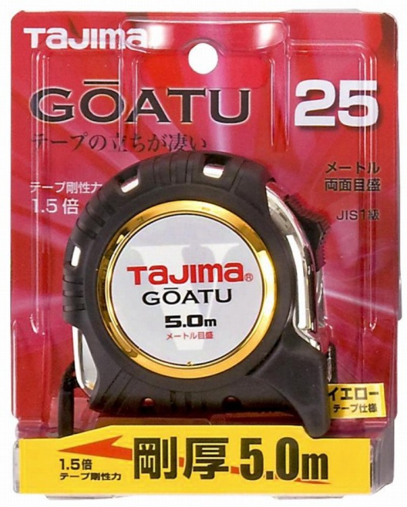 タジマ 剛厚Gロック-25 5.0m メートル目盛 コンベックス