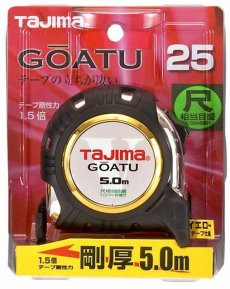 画像1: タジマ 剛厚Gロック-25 5.0m 尺相当目盛付 コンベックス スケール (1)