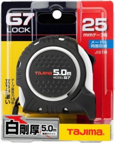 画像1: タジマ G7ロック25 5.0mホワイト コンベックス スケール (1)