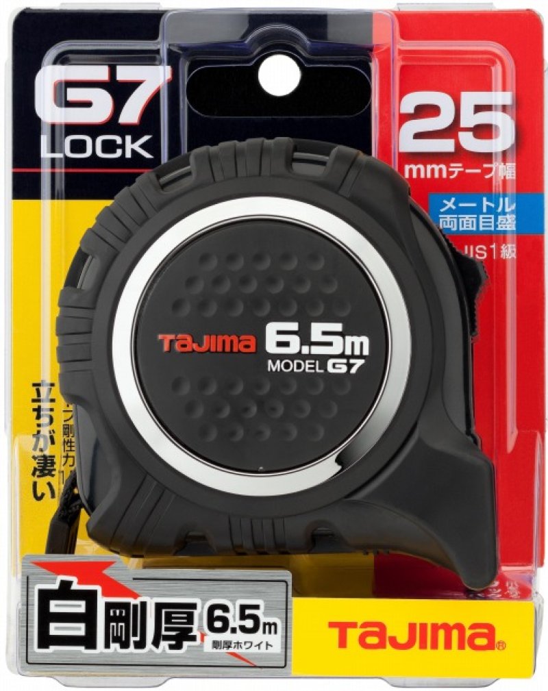 タジマ G7ロック25 6.5m コンベックス スケール G7L2565