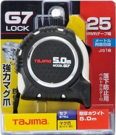 画像1: タジマ セフG7ロックマグ爪25 5.0m ホワイト メートル目盛 コンベックス スケール (1)