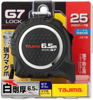 タジマ セフG7ロックマグ爪25 6.5m メートル目盛 コンベックス