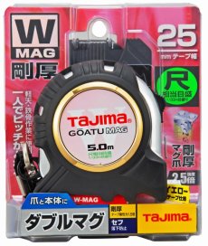 画像1: タジマ 剛厚セフGロックダブルマグ25 5.0m尺相当目盛付 コンベックス スケール (1)