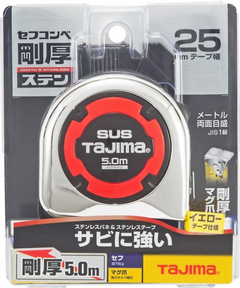 tamakoページ タジマ セフツールバスケット TB-TBSK