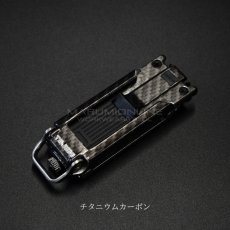 画像8: ラップグレード タジマ メタルスリムセフ用 MSHLD カスタム ステッカー セフ1個セット 腰道具 SCW-SMHLD (8)