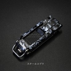 画像6: ラップグレード タジマ メタルスリムセフ用 MSHLD カスタム ステッカー セフ1個セット 腰道具 SCW-SMHLD (6)