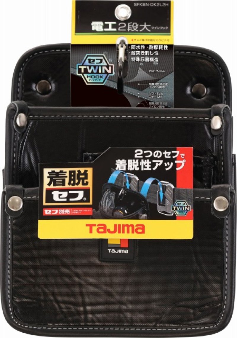 ボブ・ボルマン 本 2冊セット 楽天市場】ボブ・ボルマンの通販