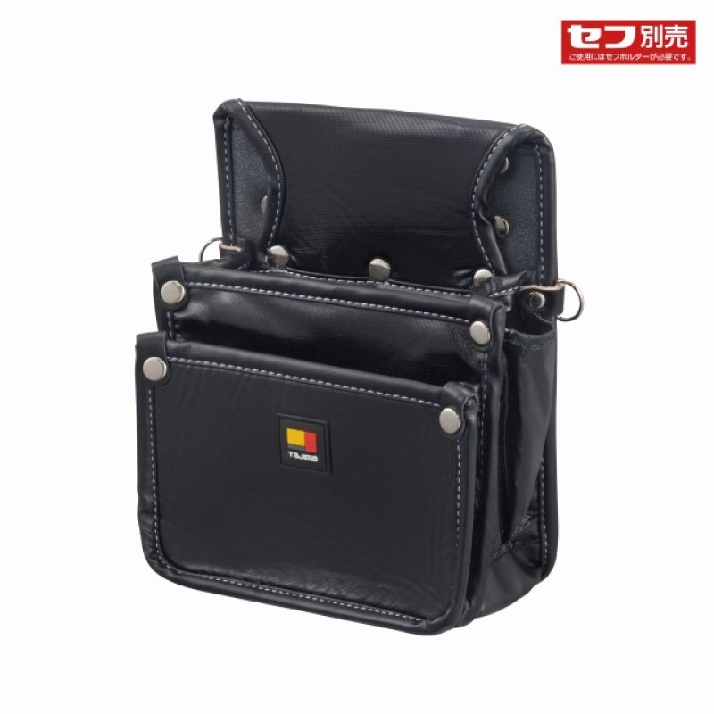 だいふく タジマ セフ着脱式腰袋 釘袋2段小 ツインフック SFKBN-KG2S2H