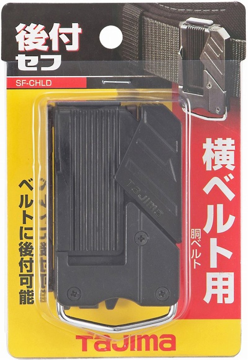 【B.A.P】サイン入りCD3点セット Tajima TAJIMA(タジマデザイン) ZEROG2LN-KJCSET フルライン