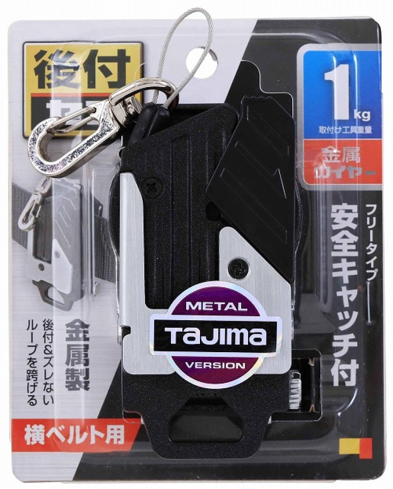 タグ付未使用 10枚セット　120 967297802.jpg?v=1687165339