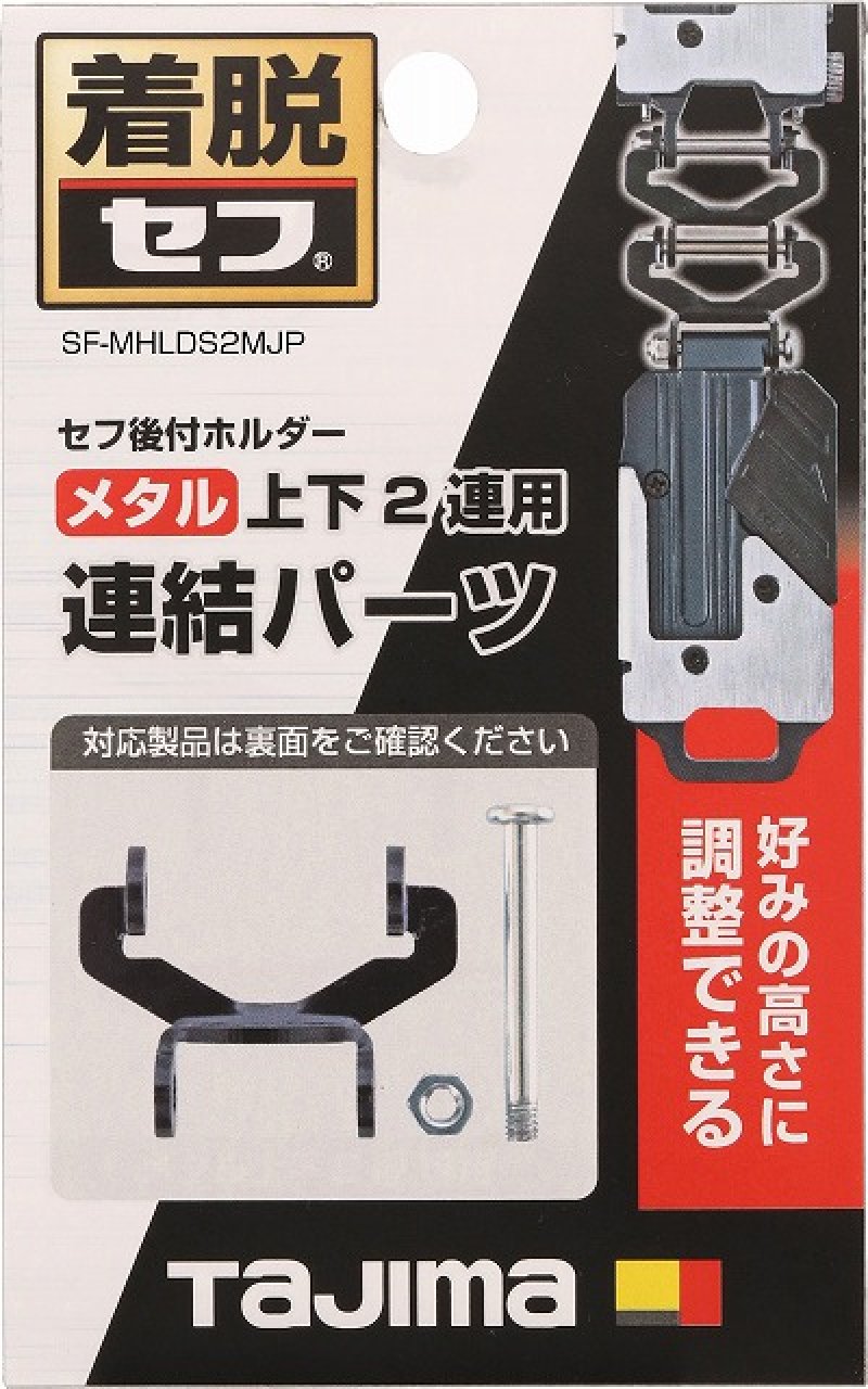 HIMA様ご確認用です(^ー^) Regular Fit Overshirt with Zipper - Black - Men | H&M US
