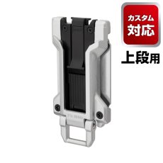画像2: tajimaタジマ SF-MFHLD セフホルダー胴ベルト用 金属 フィット カスタム対応※上段用 (2)