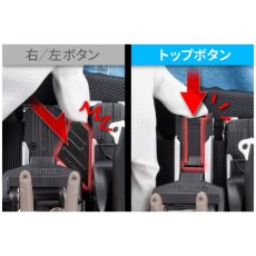 画像8: tajimaタジマ SF-MFHLD セフホルダー胴ベルト用 金属 フィット カスタム対応※上段用 (8)