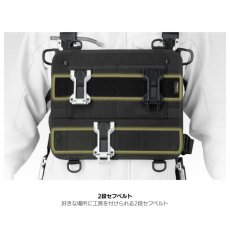 画像4: タジマ TAJIMA セフチェストパネル 黒 SFCPBK 工具収納 胸元収納 チェストパネル セフ対応 ハーネス サスペンダー用 CORDURA コーデュラ (4)