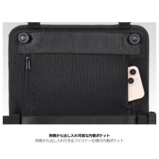 画像7: タジマ TAJIMA セフチェストパネル 黒 SFCPBK 工具収納 胸元収納 チェストパネル セフ対応 ハーネス サスペンダー用 CORDURA コーデュラ (7)